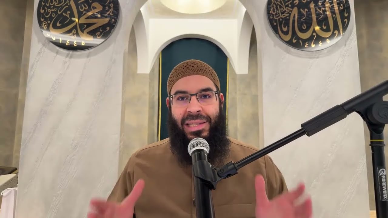 Der Koran - Eine Einführung