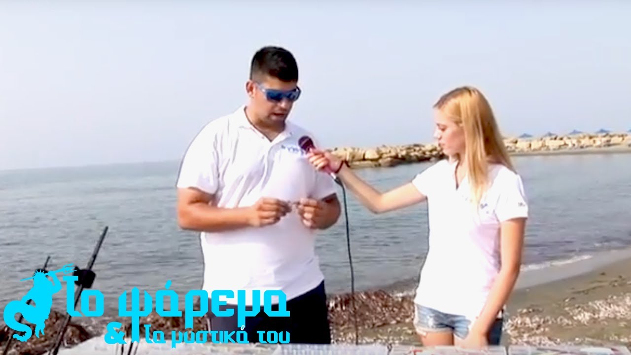 Η τεχνική του SPINNING