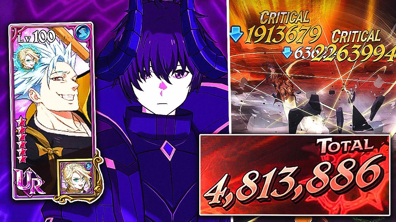 SHADOW IS NOW UNSTOPPABLE WITH THE NEW GOJO BAN!! HUMANS ARE GOD TIER NOW!! [7DS: Grand Cross]