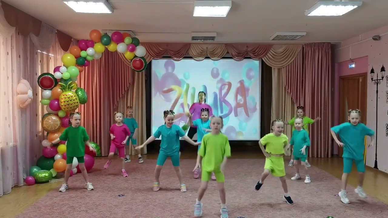 зумба 2025