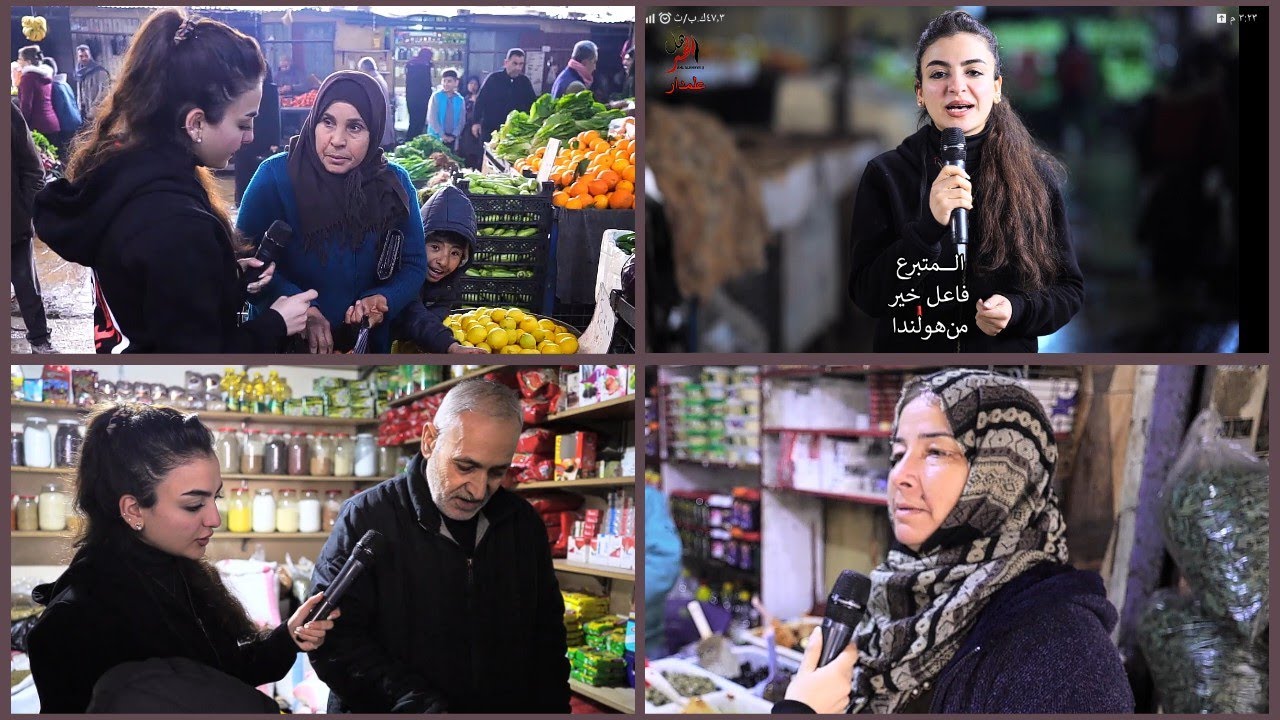 من أجواء الشتاء و من حلب شهباء نرحب بكم