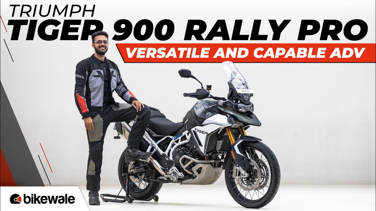 Обзор Triumph Tiger 900 Rally Pro I Очень впечатляет, очень приятный I BikeWale
