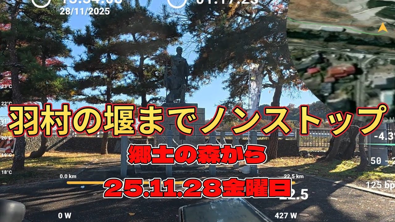 羽村の堰までノンストップ　スペシャライズドSワークスターマックSL8で　#740　還暦ライダー【アルバトロス】