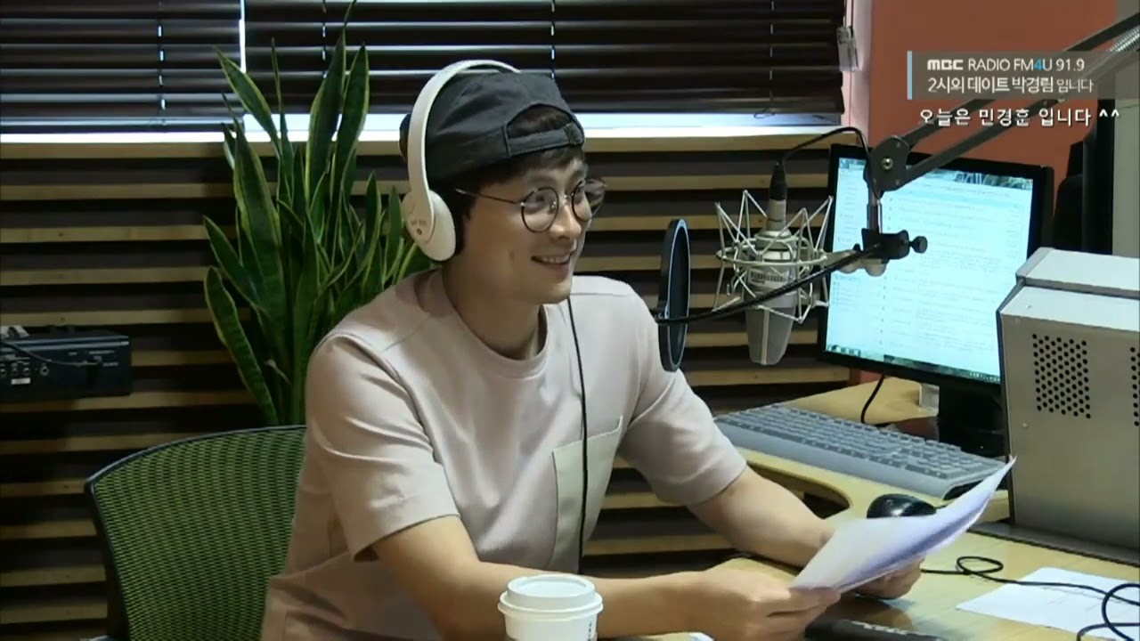[eng] kyung hoon calls friends on 2 o'clock date, shimshimtapa