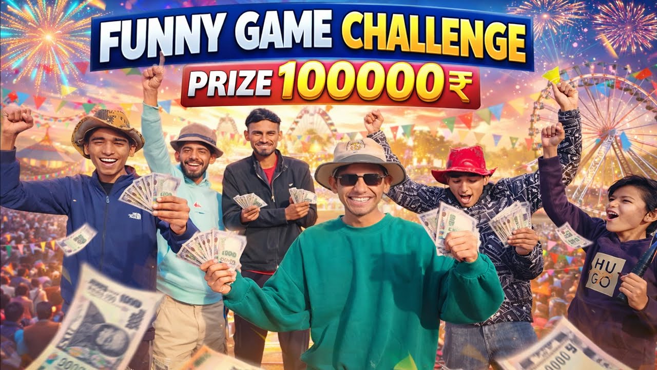 FUNNY GAME CHALLENGE || Prize - 100000 rupees || The MANAV SHOW