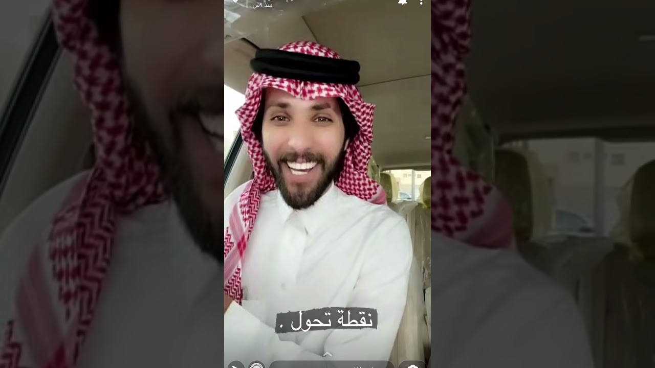 سنابات غازي المطيري