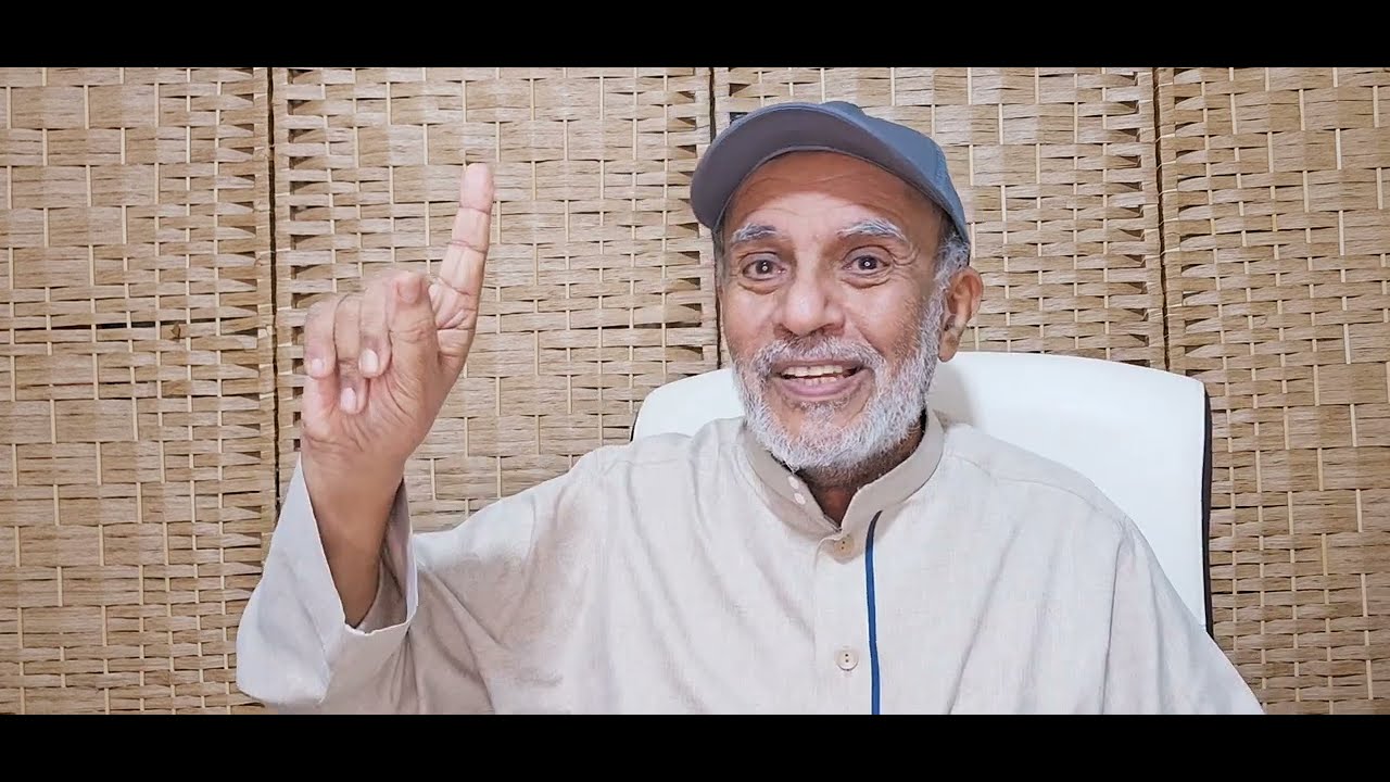 هل ترى الله او غير الله؟ اعبده كأنك تراه لا غير. العب تسعد. لا تأخذ ما يجري بجدية فتشقى.
