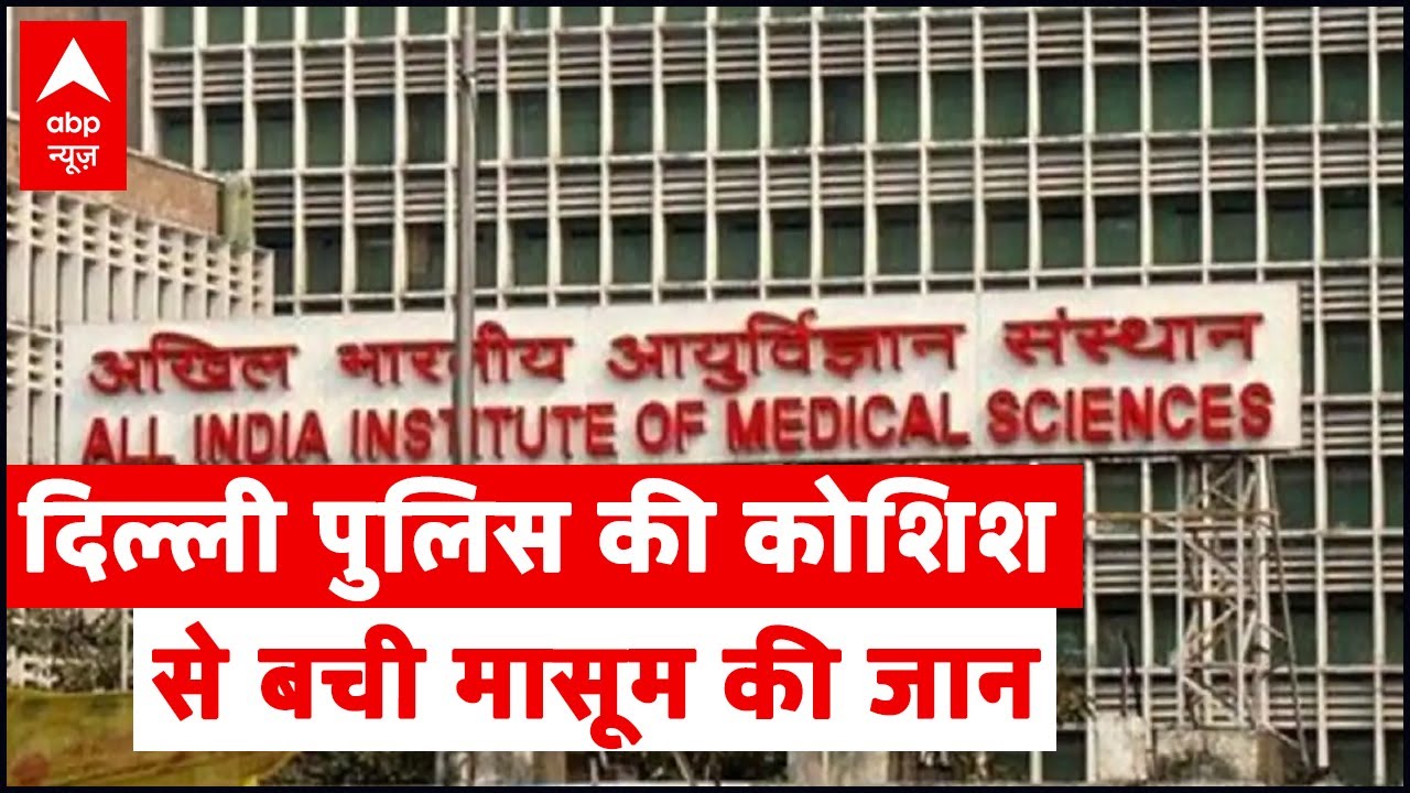 Delhi Police creates green corridor for ambulance carrying heart