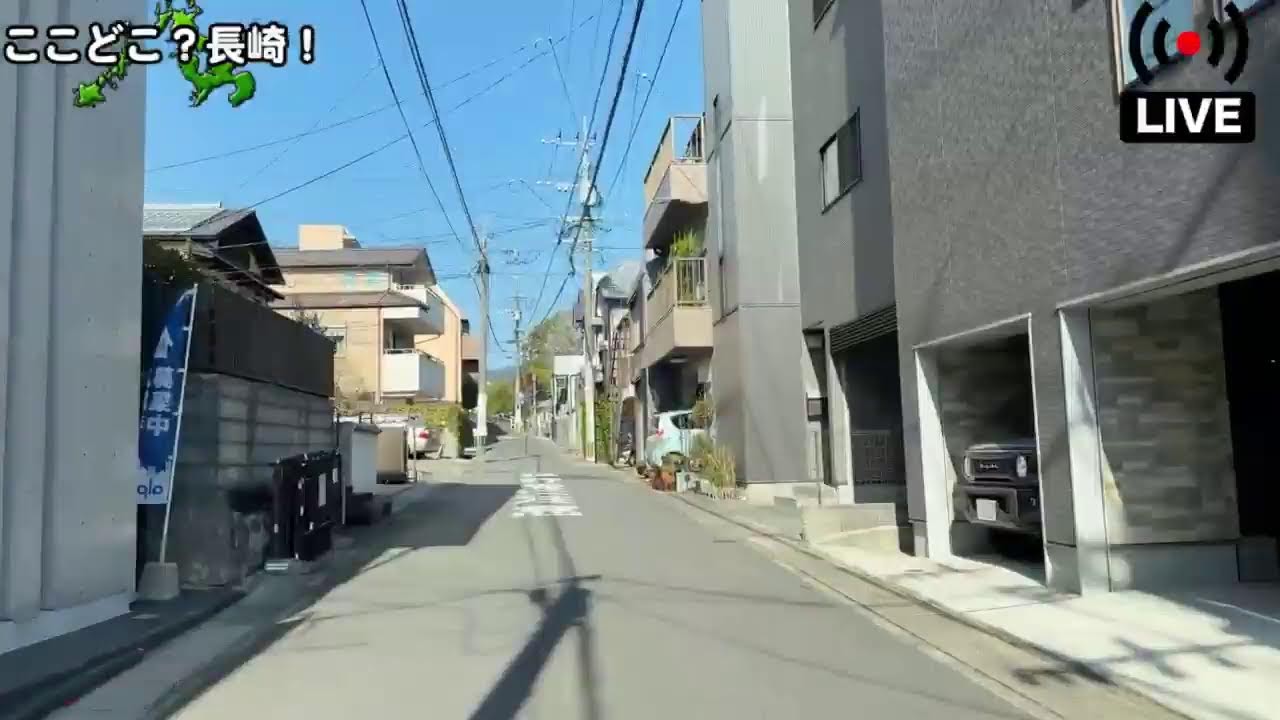 【ドライブライブ】さてと、ポテト、長崎を走ろうか【チャット歓迎】 #長崎 #ライブ配信 #ドライブライブ