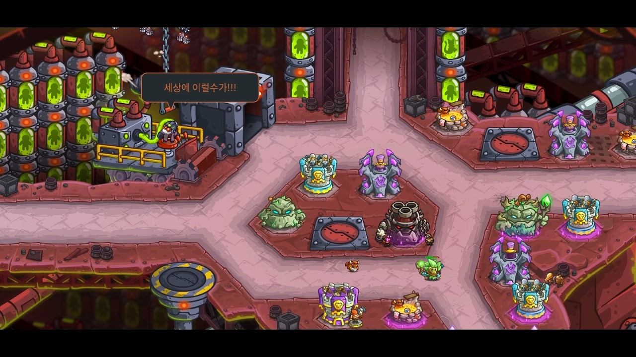 [Kingdom Rush 5: Alliance] 킹덤 러쉬 얼라이언스 기본영웅, 타워로 복제실 불가능 난이도