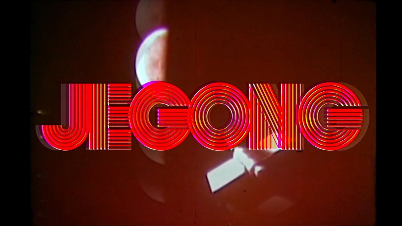JeGong -  What Ever Happened To Gene (Official Music Video)