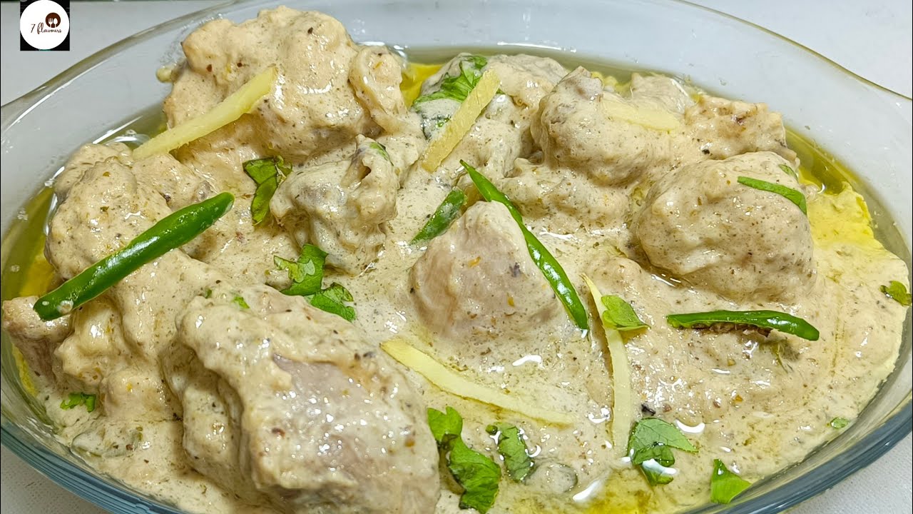 White Chicken Karahi Recipe In Urdu&Hindi||White Karahi Banane Ka Tareqa by @07flavours
