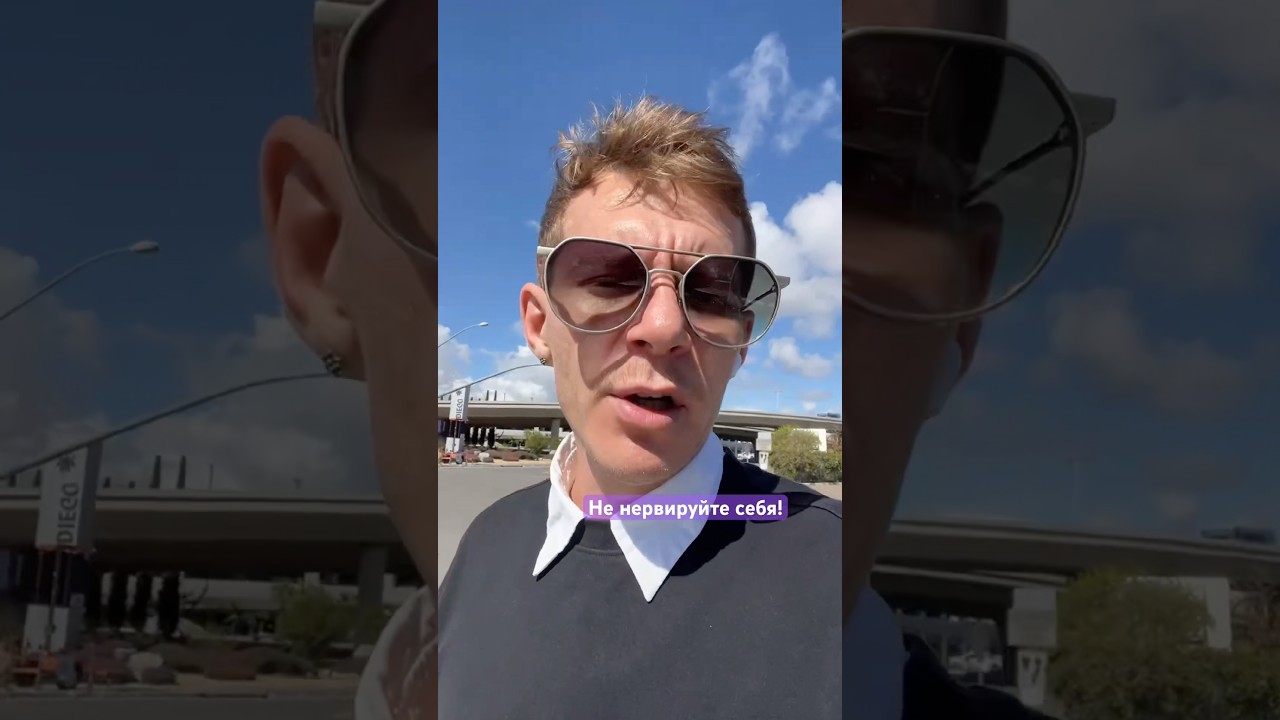 Гулять хорошо и полезно! #блогер #жизньвсша #прогулки