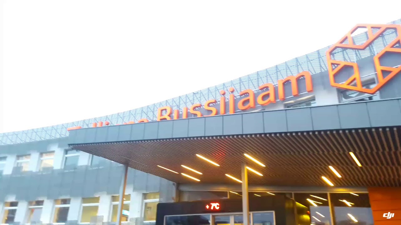 From Tallinn Bus Station to Best Apartments - keyless entry