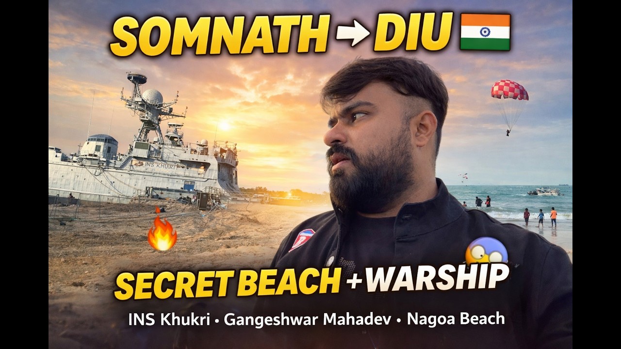Exploring Diu from Somnath 🌊 | INS Khukri Ship, Gangeshwar Mahadev & Nagoa Beach