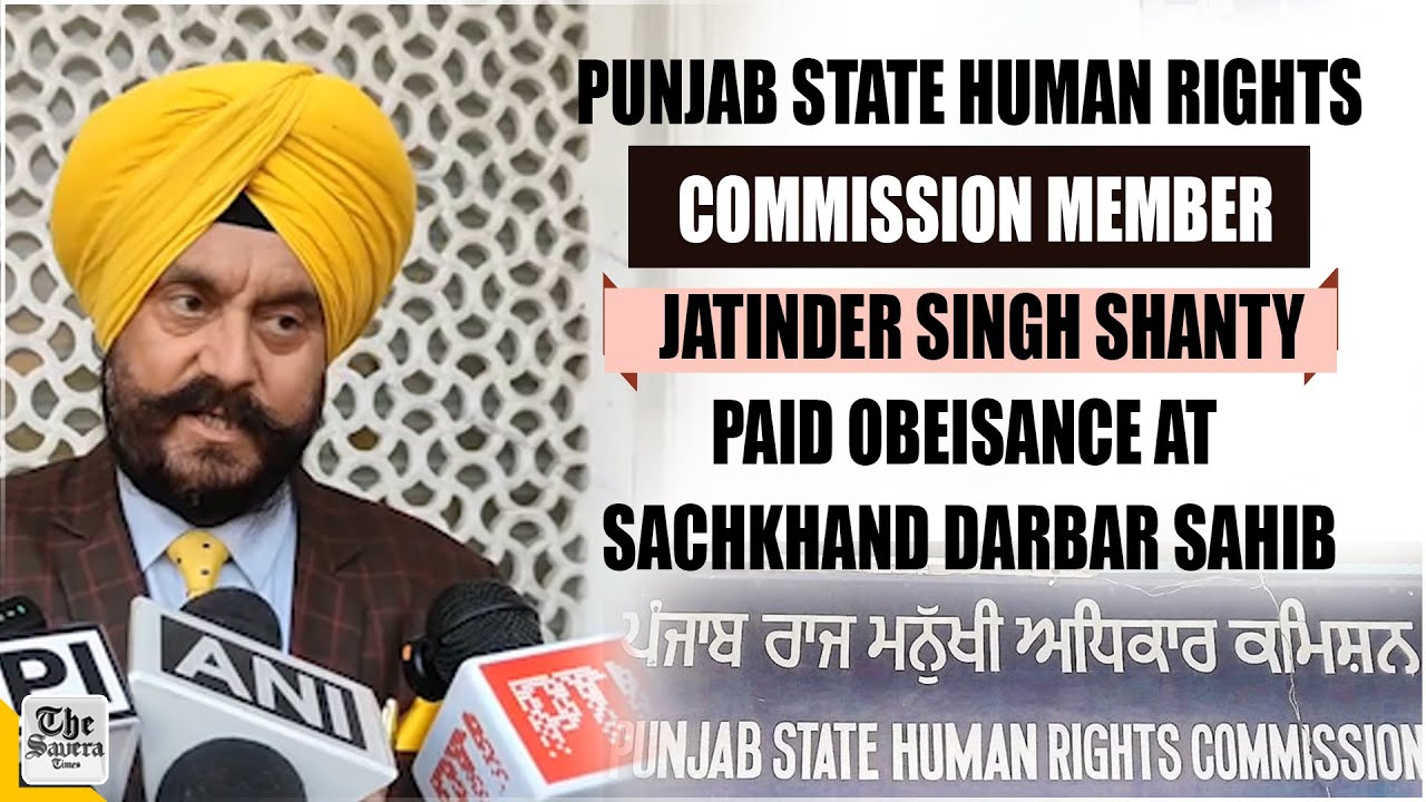 Punjab State Human Rights Commission Member Jatinder Singh Shanty paid obeisance at.....
