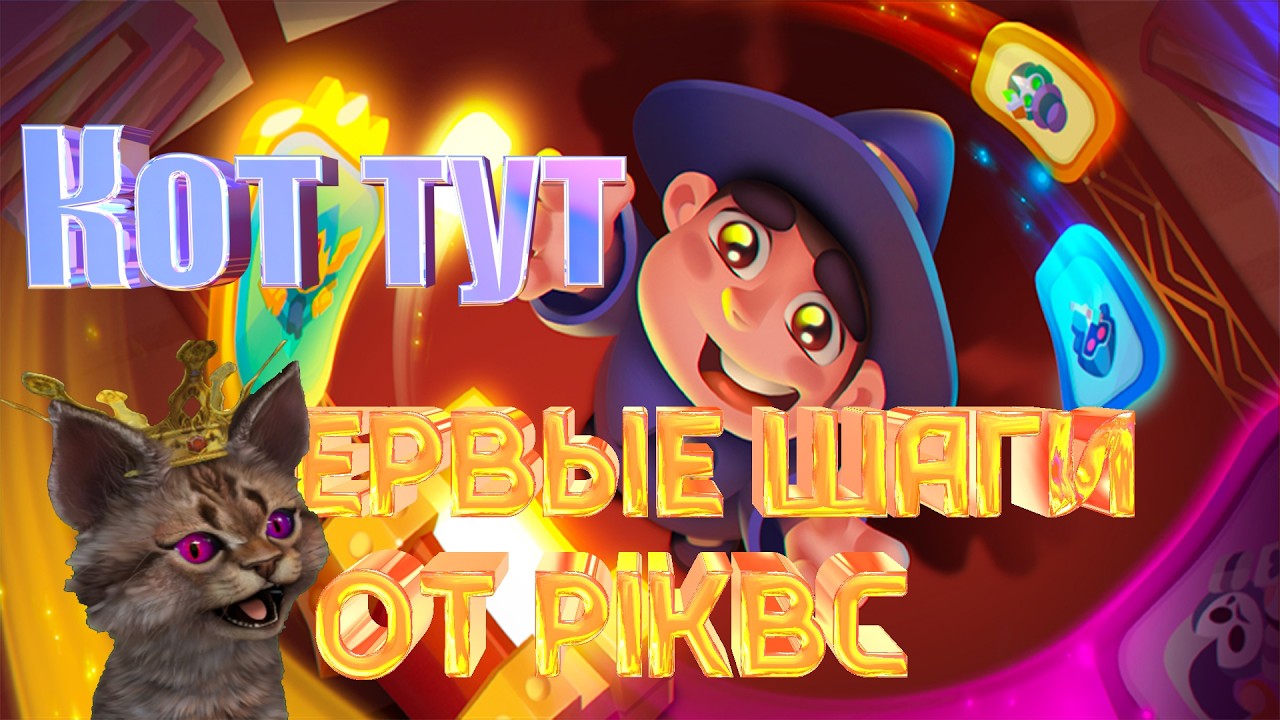 Все хорошо !!!!!!!!!!!!!!!!!!!!!!!!!!! !№94