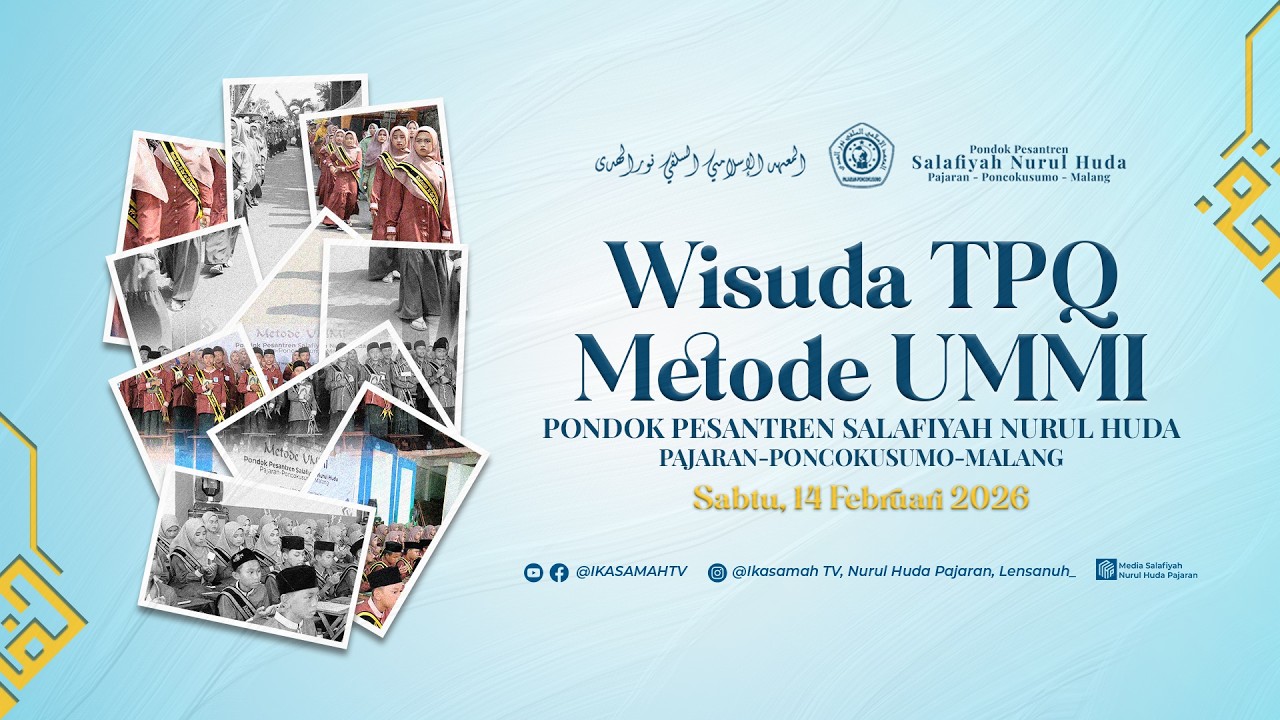 Wisuda TPQ Metode UMMI | PPS. Nurul Huda Pajaran (14/02/2026)