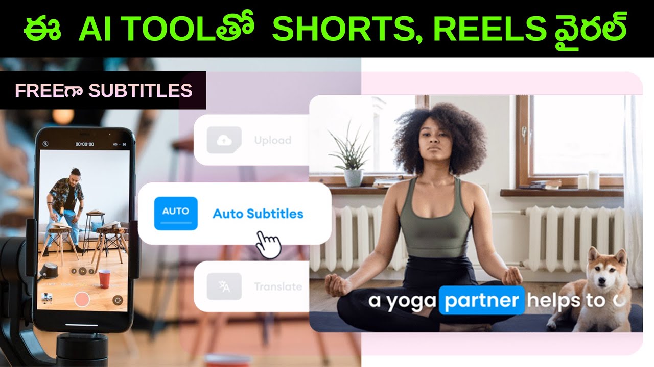 Audio to Text AI Converter Free - Subtitles AI Generator - AI Telugu