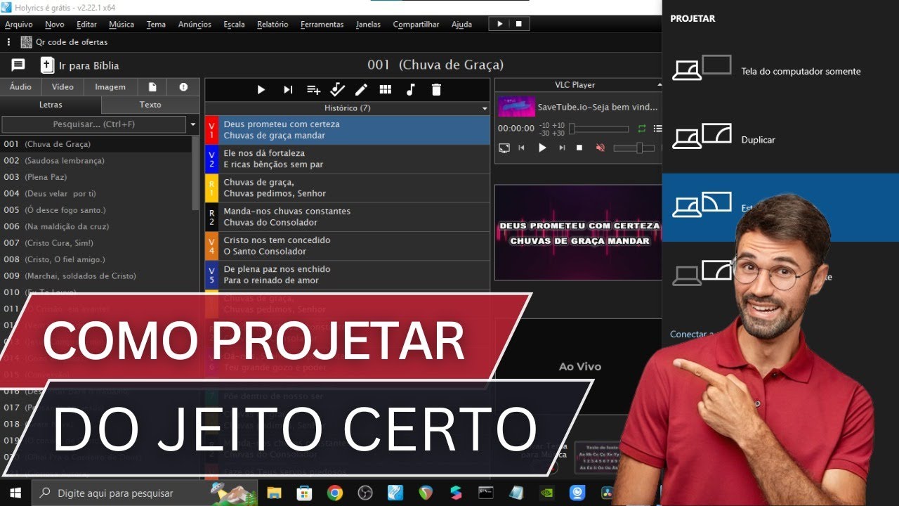 COMO PROJETAR DO JEITO CERTO NO HOLYRICS.