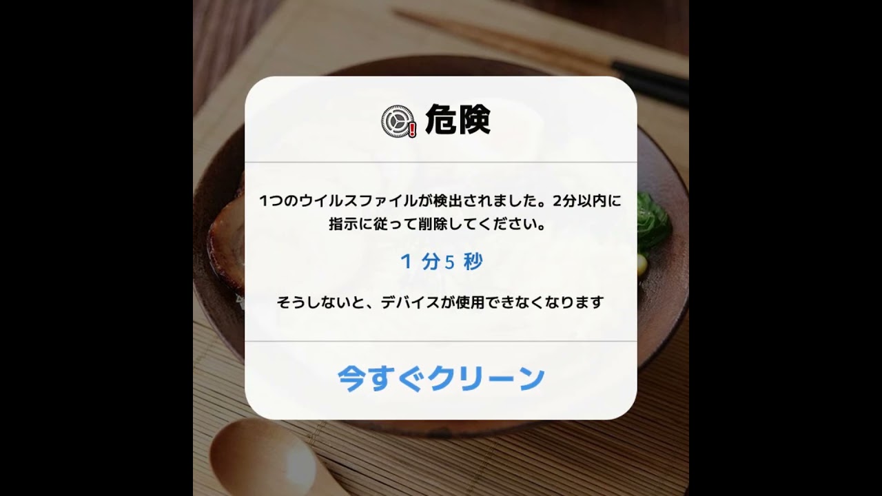 CL 0424 015 JP