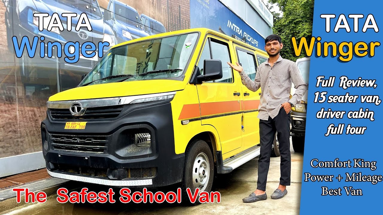 Полный обзор школьного микроавтобуса Tata Winger: расход топлива, мощность, безопасность (2025 год).