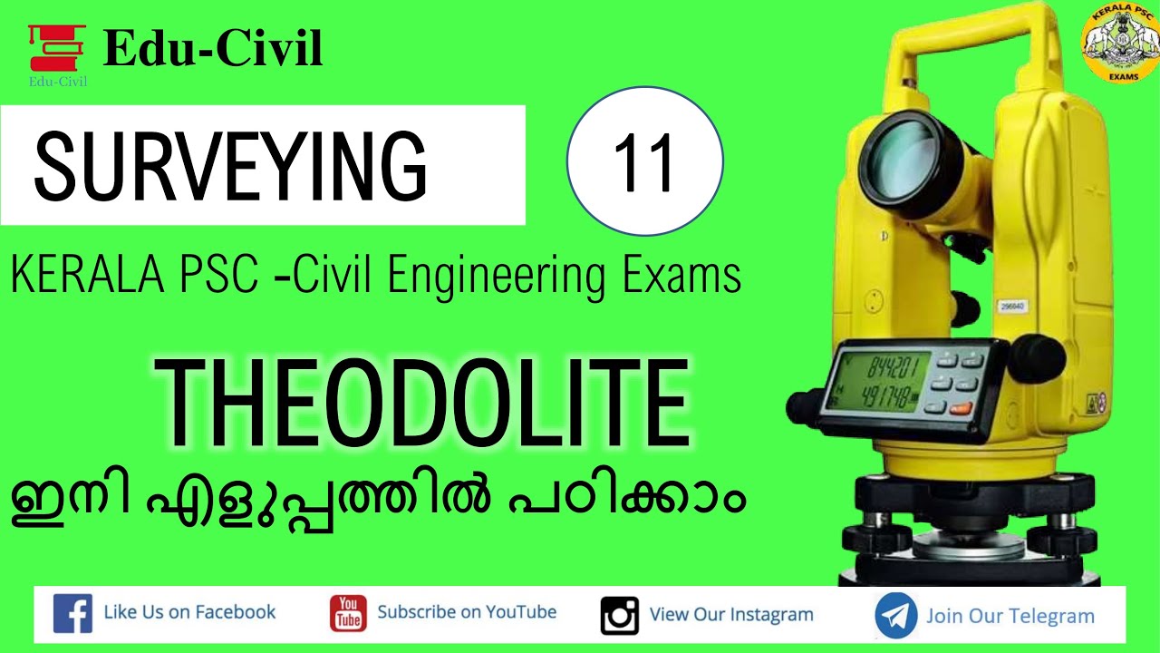 SURVEYING ||  THEODOLITE II THEORY || KERALA PSC || CIVIL ENGINEERING