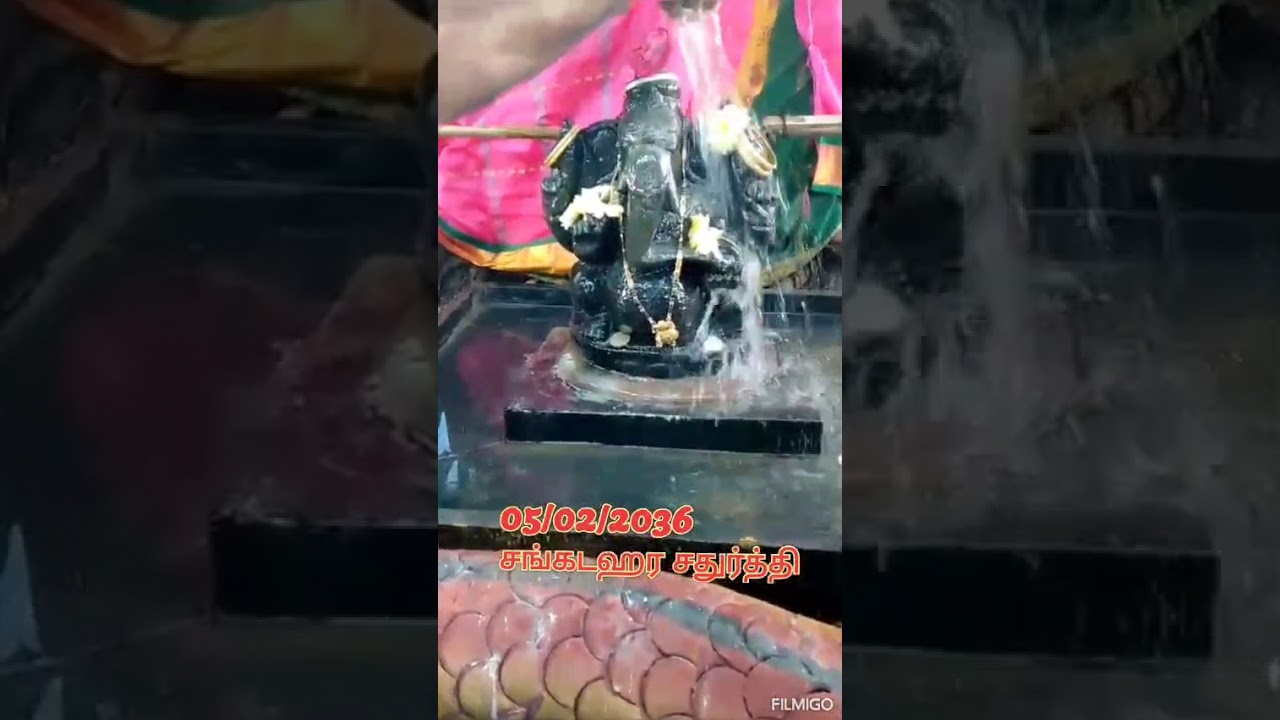 Sangara chathurdhi Sri Devi karumari Amman kovil attipattu 