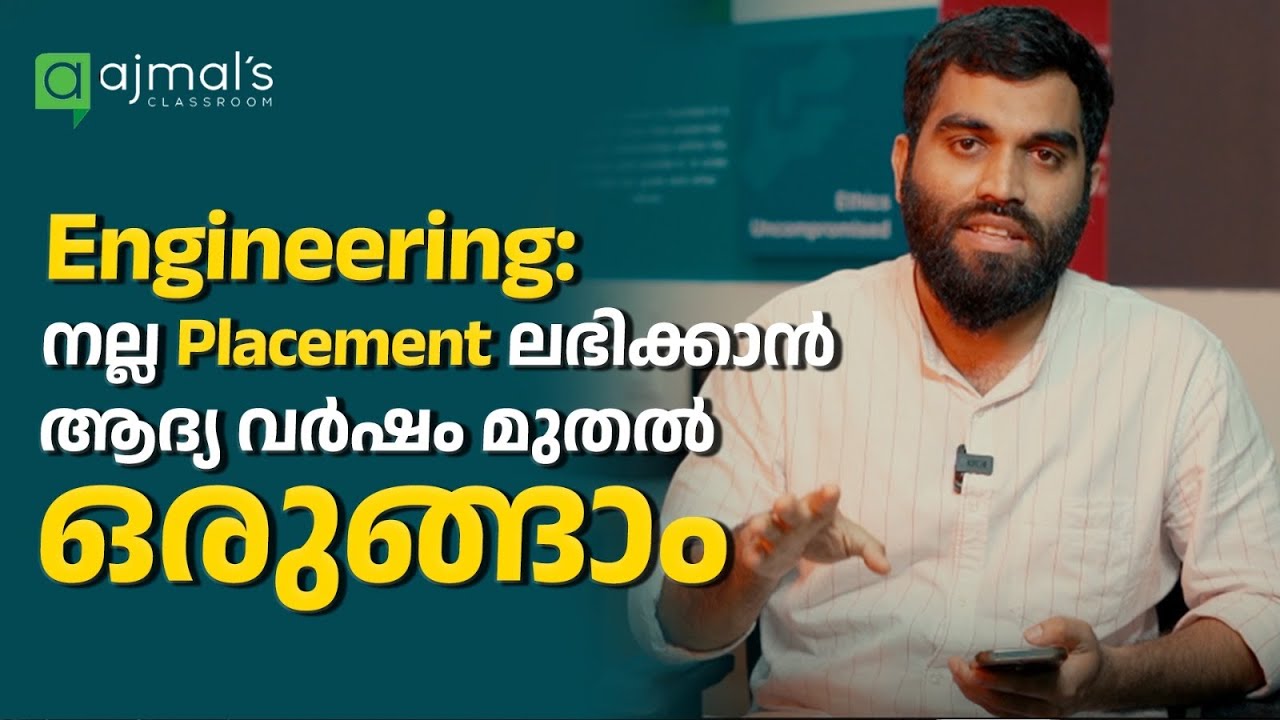 How to Get Good Placement from Normal Engineering Colleges?