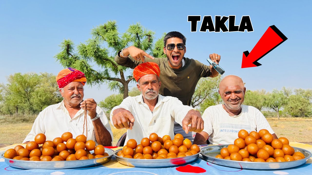 Unlimited Gulab Jamun Eating Challenge In Villagers- 😳 आज हारने वाला होगा टकला