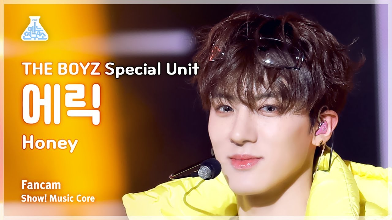 [예능연구소] THE BOYZ Special Unit ERIC – Honey(더보이즈 스페셜 유닛 에릭-허니) FanCam |Show! MusicCore| MBC240113방송