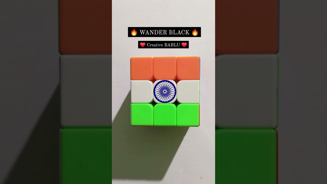 Independence Day @WANDERBLACK