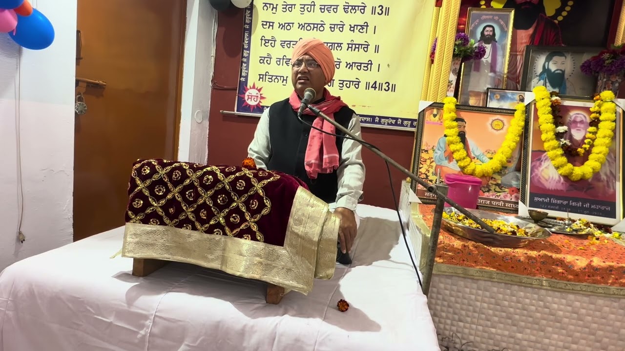 Rohani satsung swami jagdish giri maharaj ji swami shingara giri maharaj ji ka janam diwas manaya 