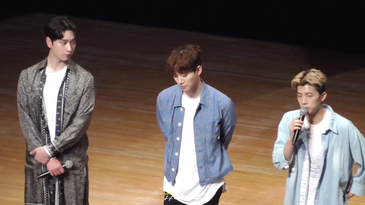 [FANCAM]  2017 WILDBEAT FANMEETING 『昼の部　ウヨン罰ゲーム&Ending』 JUNHO Focus