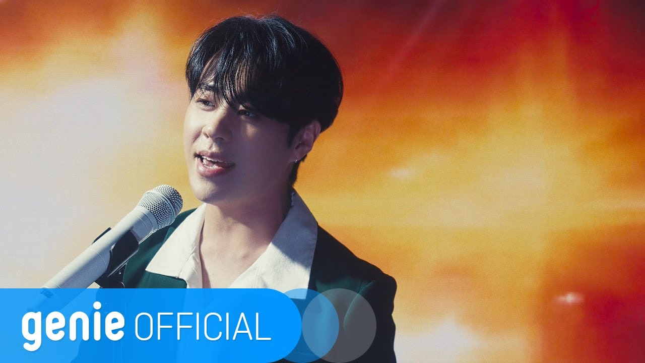 태호 (TAE HO) - Tell Me Official LIVE Clip