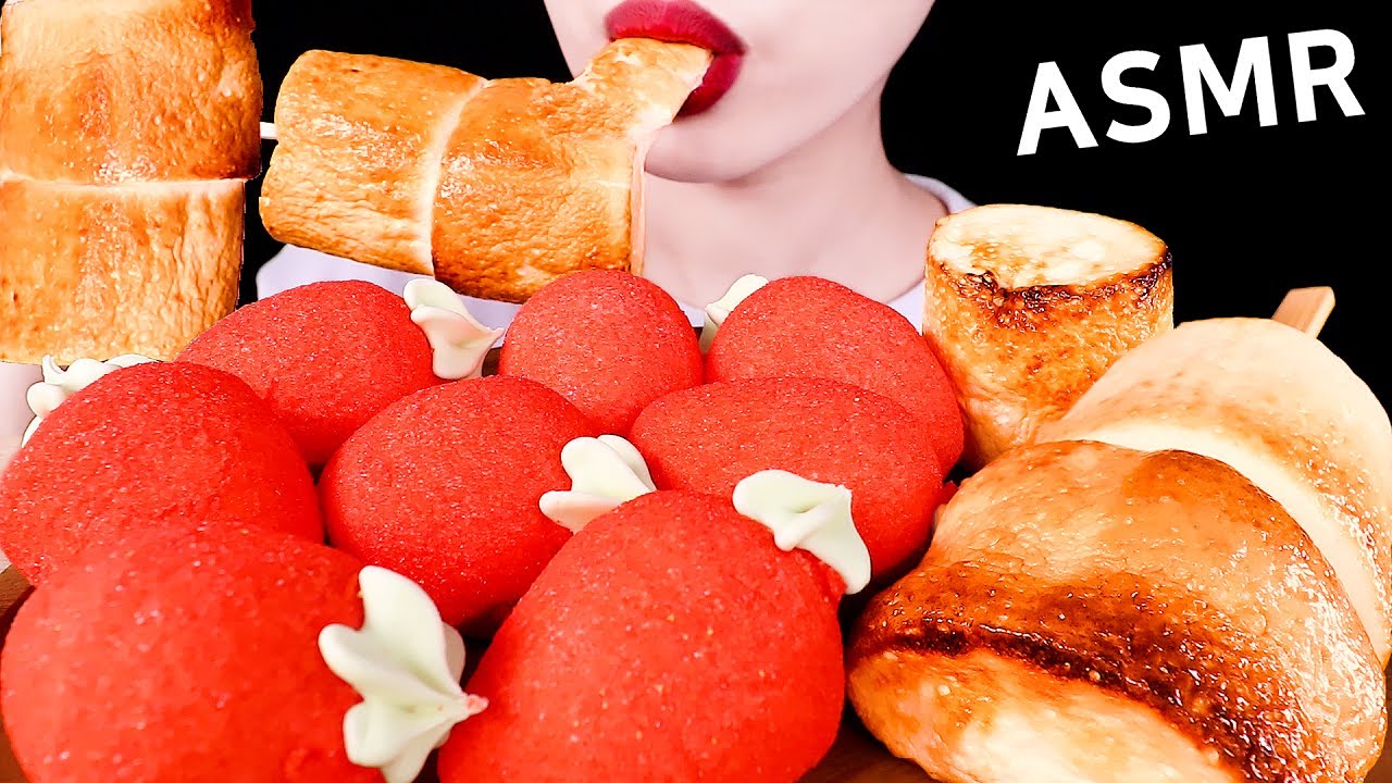 ASMR ROASTED MARSHMALLOW, STRAWBERRY MARSHMALLOW 구운 마시멜로와 딸기마시멜로 EATING SOUNDS MUKBANG 먹방