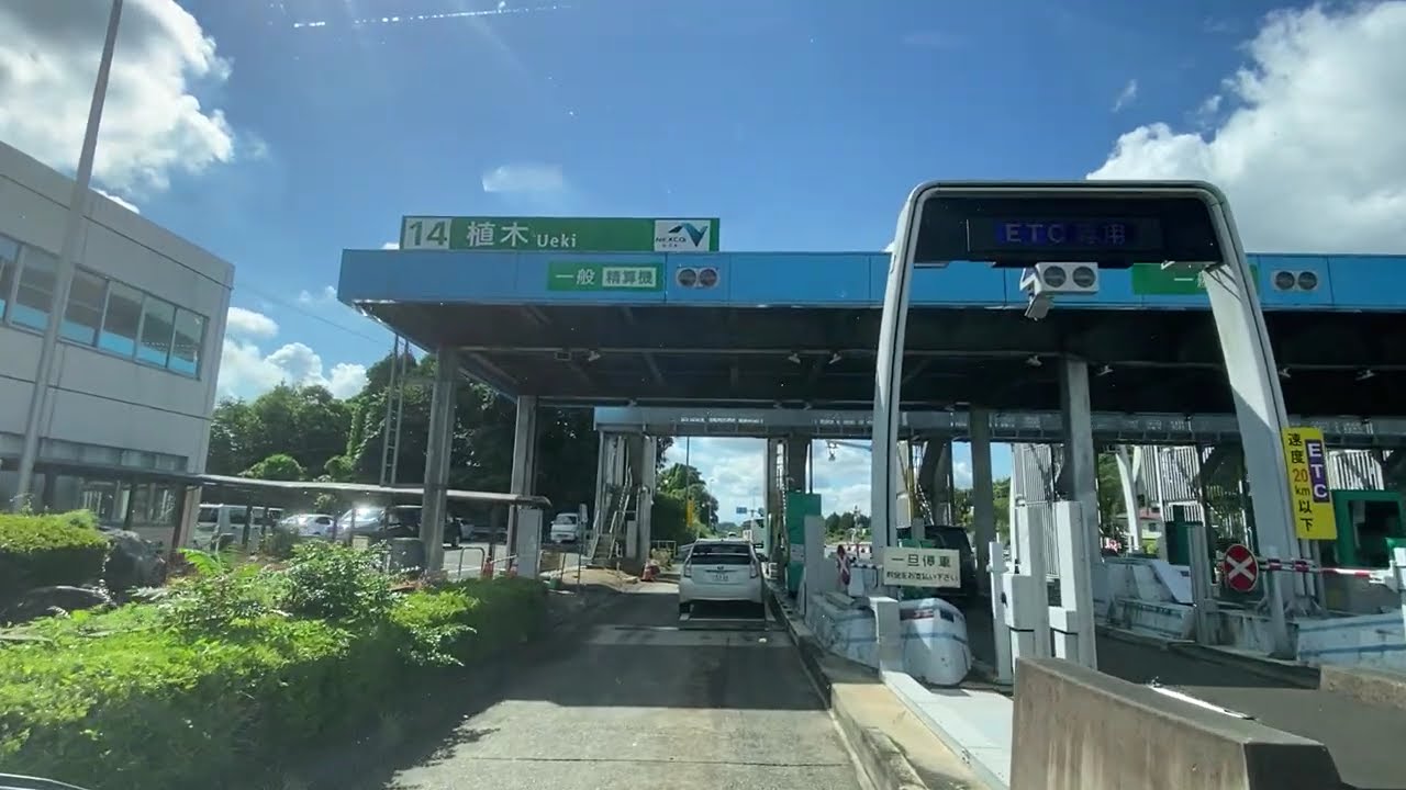 九州自動車道　熊本ICから　植木IC経由　菊池市旭志