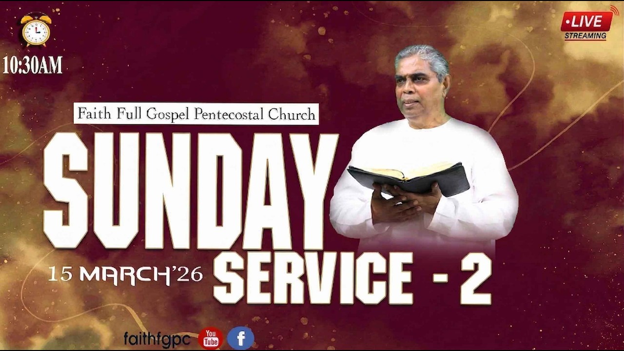 Faith FGPC Live 15-03-2026 |  ஞாயிறு  இரண்டாம் ஆராதனை | SUNDAY 2nd SERVICE