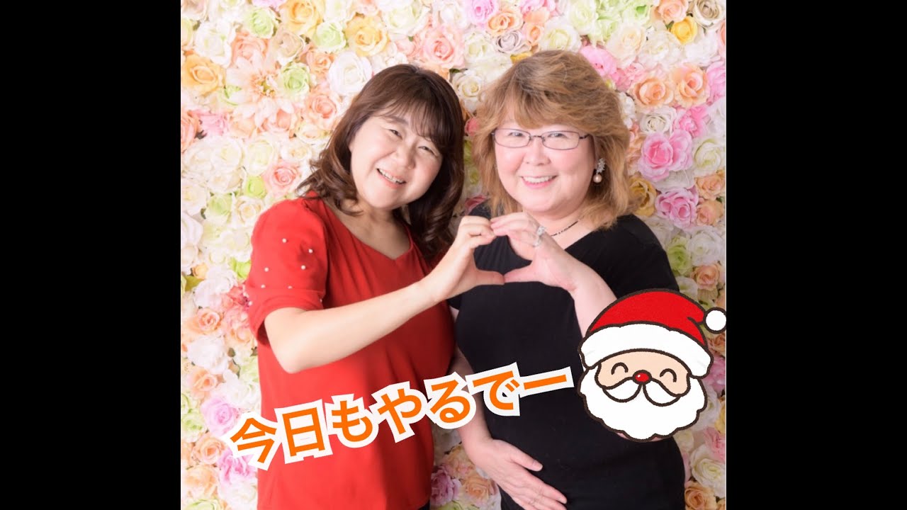 【⚡️ライブ配信】👩‍💼昼下がりの「仲人のため息」