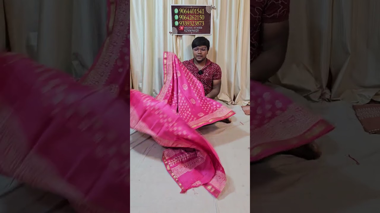 বাফটা Sarees– যারা নরম শাড়ি ভালোবাসেন😉😃| Bafta Batik | Batik Print Sarees | Bafta Sarees |Silk BHES
