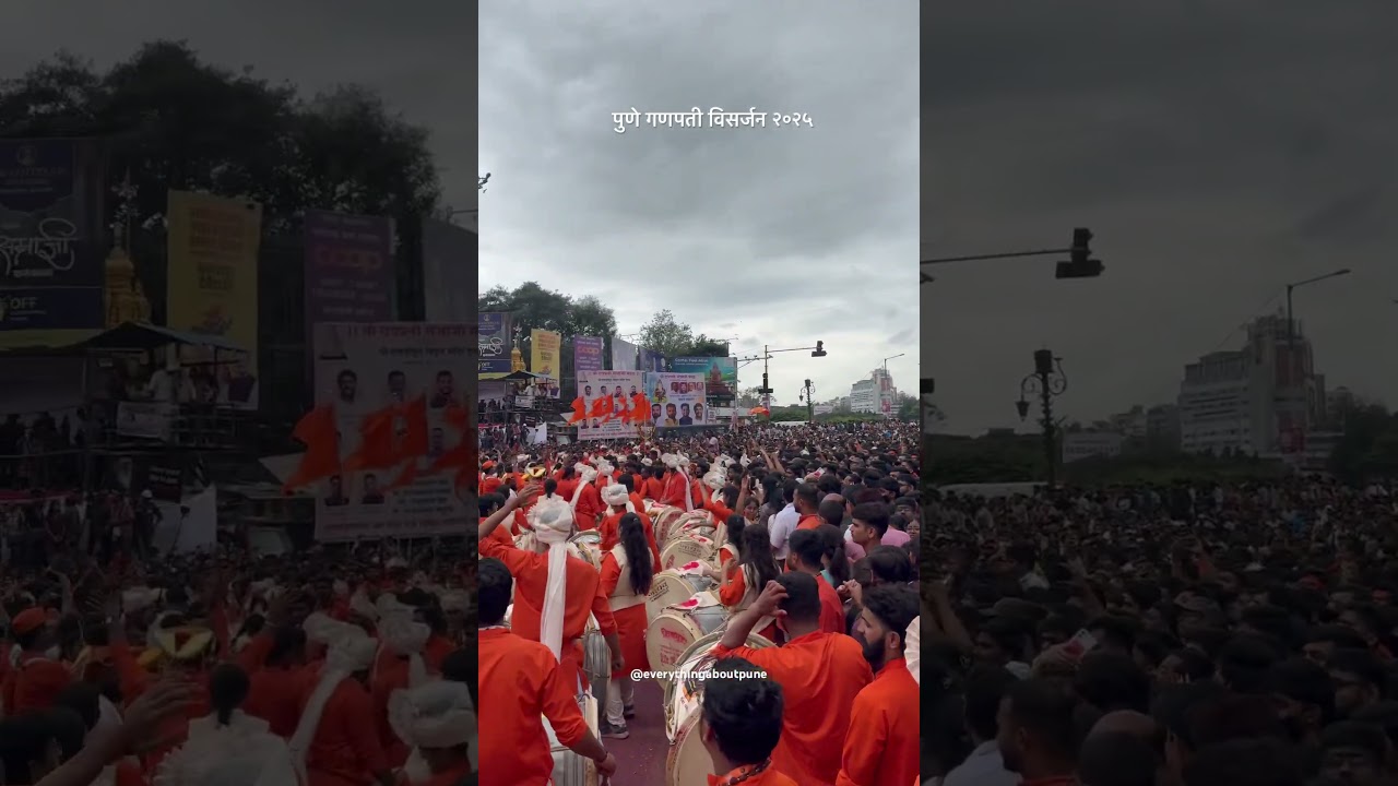 Pune Ganapativisarjan 2025 