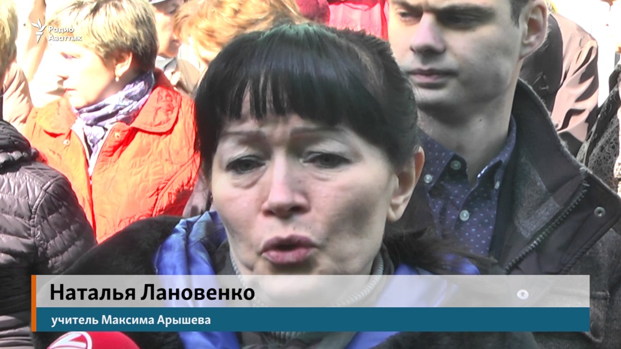 В Алматы похоронили Максима Арышева