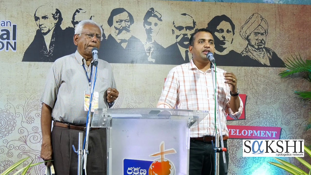 INDOLOGY LT JAYACHANDRAN - సంస్కృతులను పరిశుద్ధ పరచగల ప్రభువు