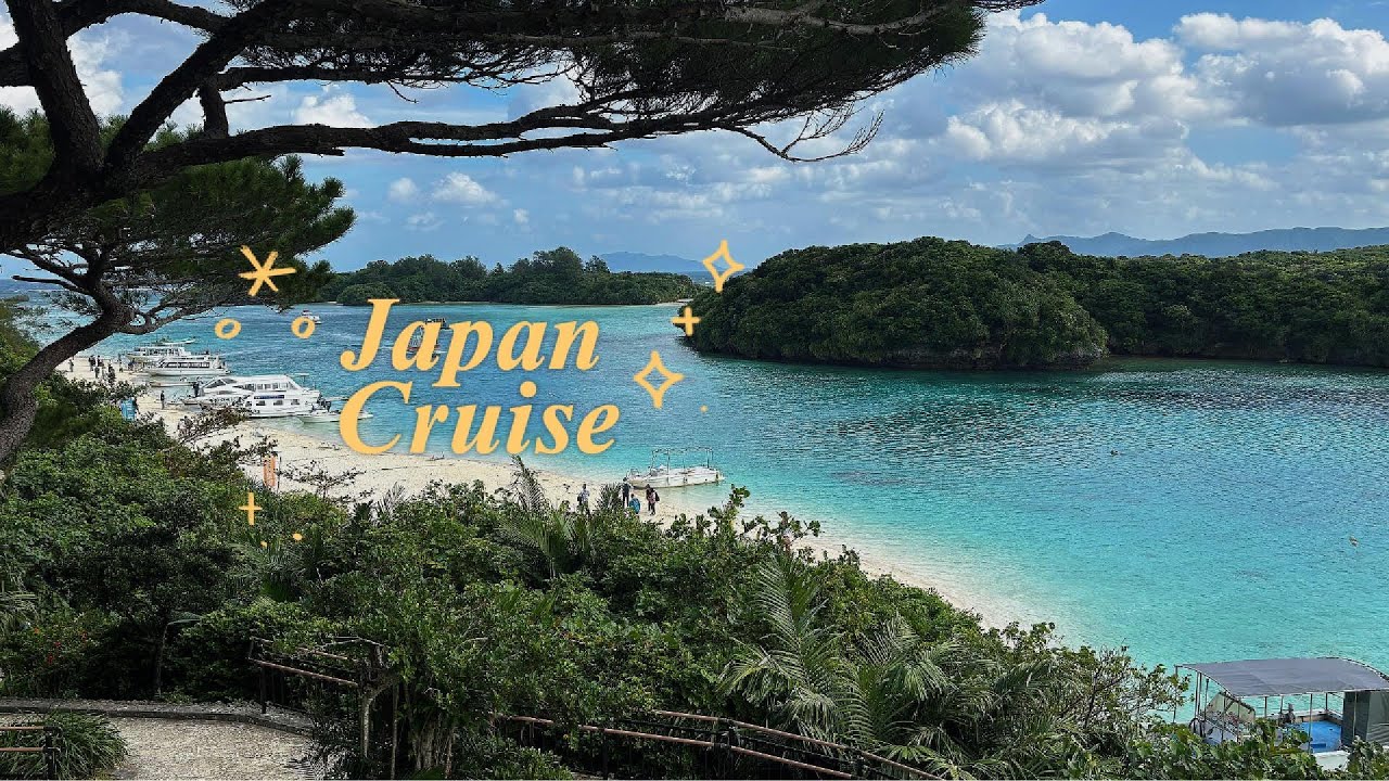 Japan Cruise MSC Bellissima Vlog!!