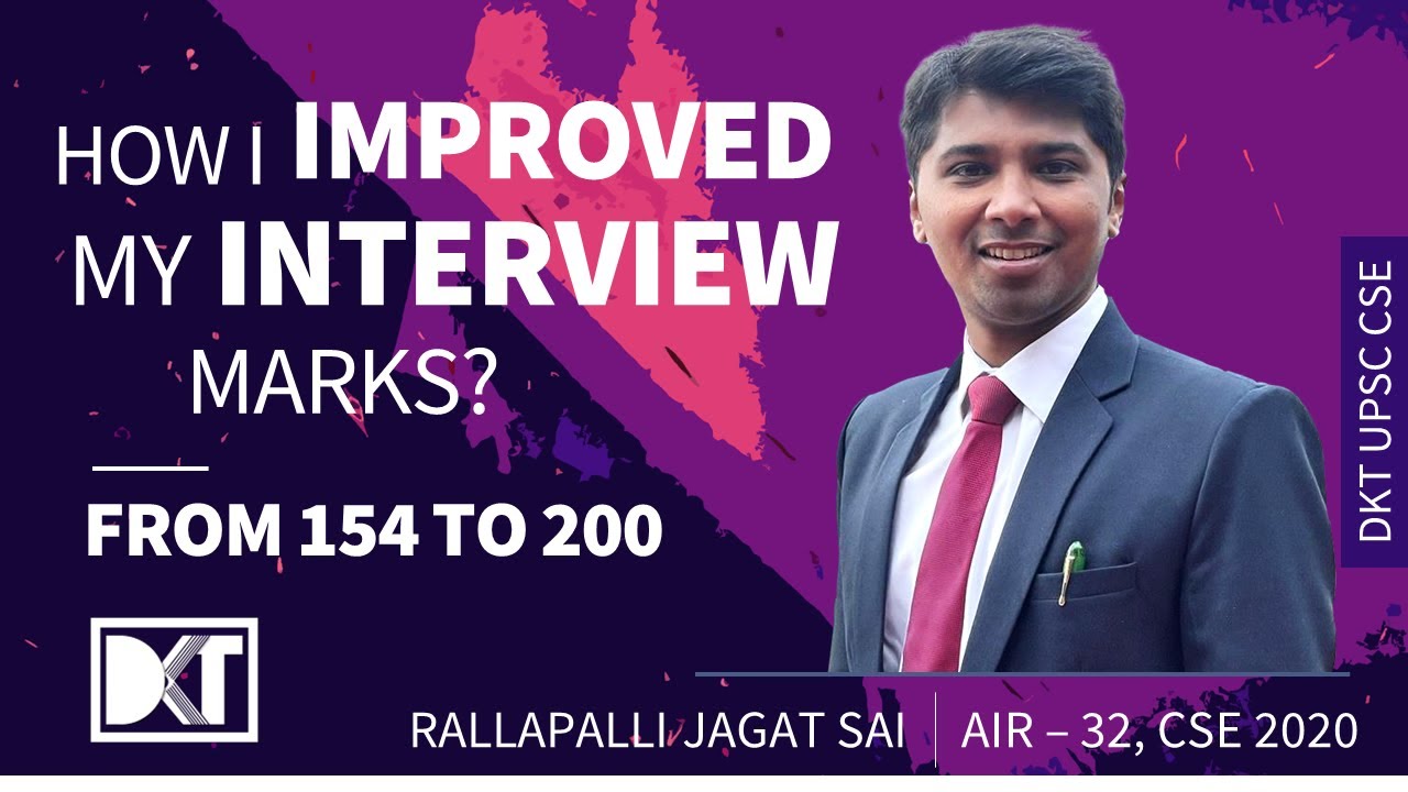 UPSC Interview Special | How To Improve Your Score In CSE Interview | By Jagat Sai, Rank 32 CSE 2020