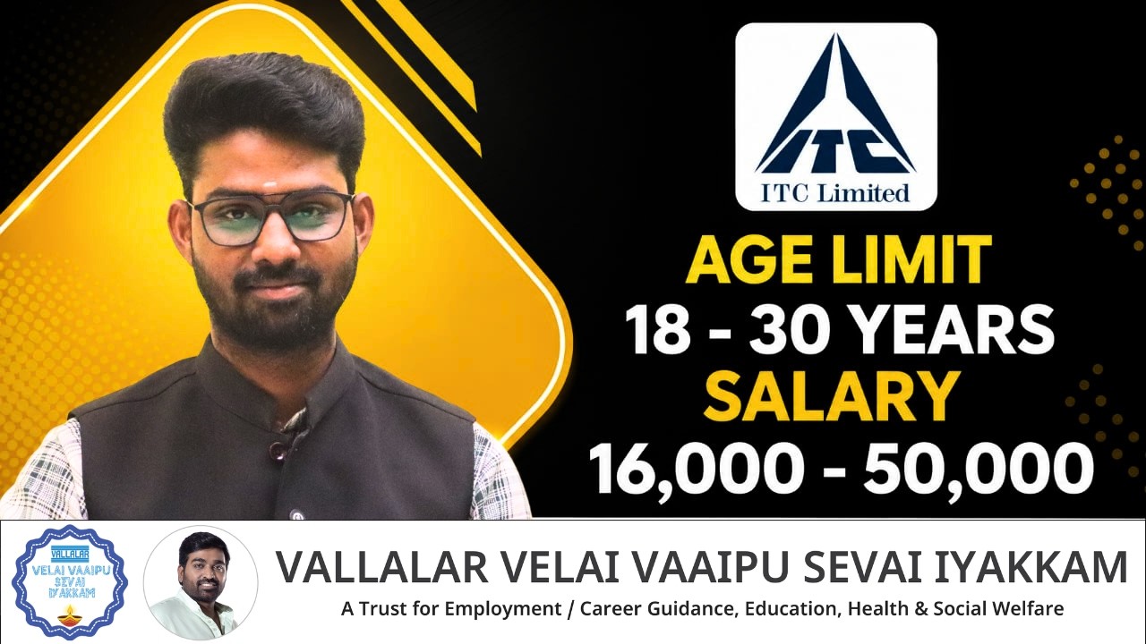 50,000 வரை சம்பளம் | ITC நிறுவனத்தில் வேலை| உடனே Apply செய்யுங்கள்! VVVSI Jobs & Career Updates