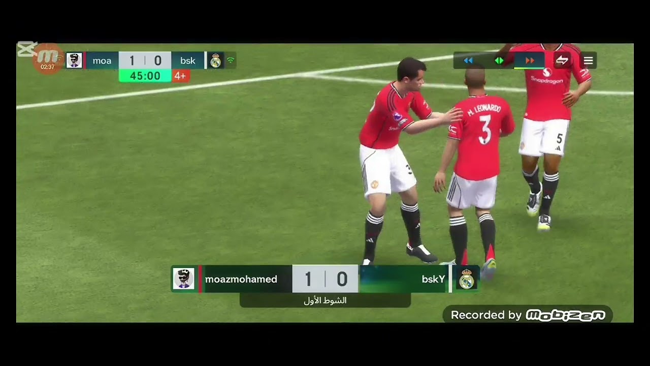 جيم فيفا / اول ظهور Dante وZumbrota قدم ماتش رائع 