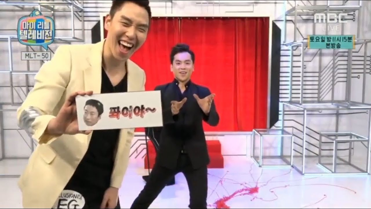 [Fire Magic] Magician HAN 'FIRE ACT' / 한영훈 마술사 마리텔 출연 (불마술)