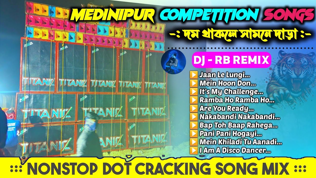 Dj Rb Remix ✨ 1step Long Humming Bass Mix 2026 🧿 High Quality Competition Humming Dot Vibration Mix