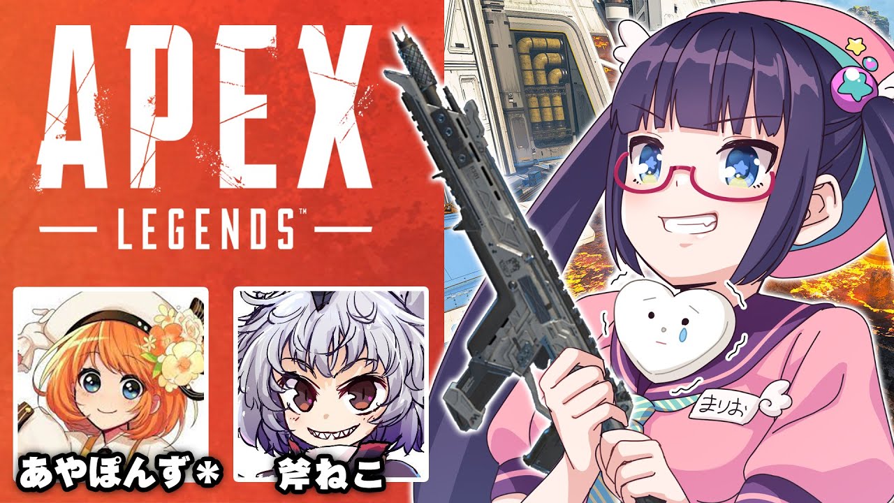 【APEX】帰ってきた東方APEX部！目指せチャンピオン！！(w/ あやぽんず＊、斧ねこ)  【ビートまりお】